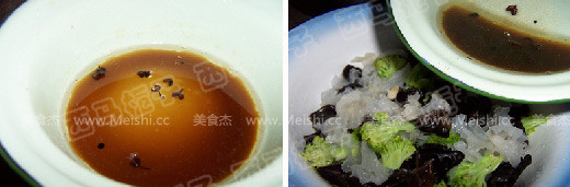 Cold Ears recipe