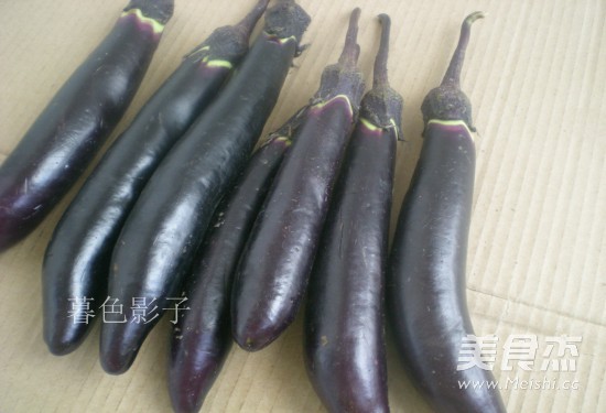 Steamed Eggplant recipe