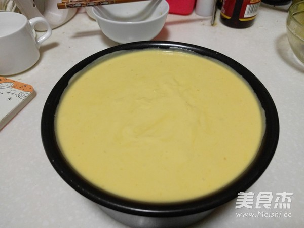 【mango Flowing Heart Mousse Cake】 recipe