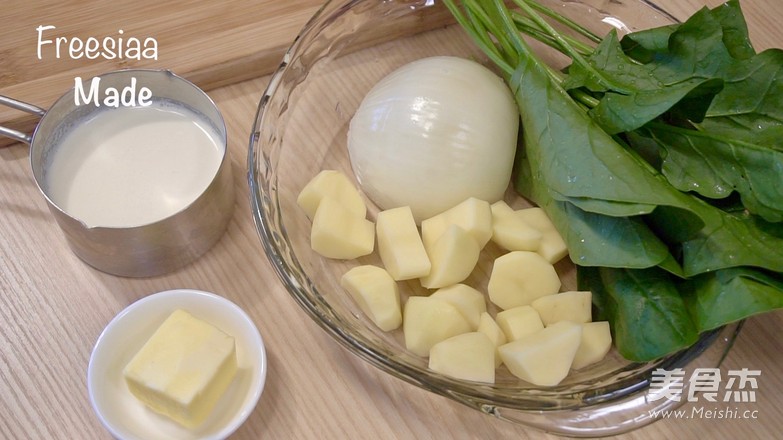 Video Asparagus Bisque recipe