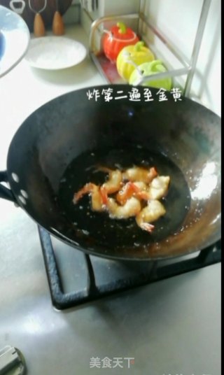 Crispy Hibiscus Shrimp recipe