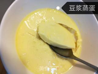 Steamed Egg with Soy Milk recipe