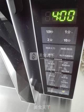 Microwave Clams recipe