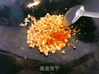 Spicy Diced King Pleurotus recipe