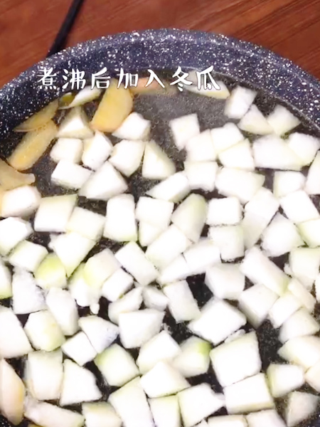 Umami Winter Melon Soup recipe