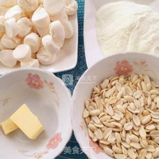 Peanut Nougat recipe