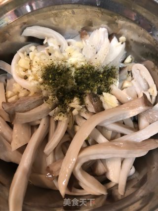 Pleurotus Eryngii recipe