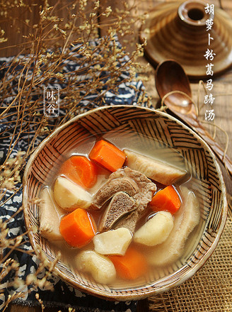 Horseshoe Powder Kudzu Carrot Soup