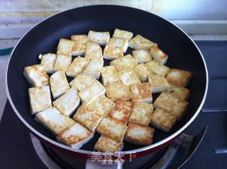 Tofu with Green Peppers and Green Onions recipe