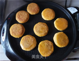 Pumpkin Bean Paste recipe