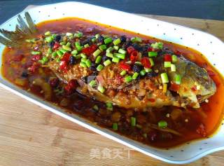 【broiled Crucian Carp】 recipe