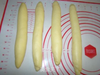Egg Milk Braided Bread recipe