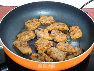 Pan Fried Rice Dumplings recipe