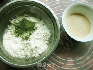 Lotus Leaf Cake recipe