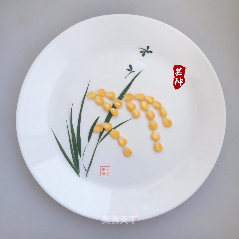 Twenty-four Solar Terms Dinner Plate Painting-mang Species recipe