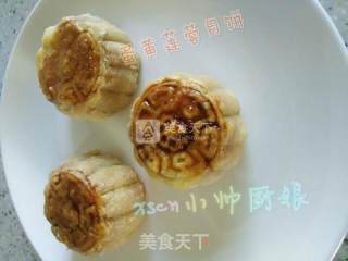 Mooncake with Egg Yolk and Lotus Seed Paste~50g recipe