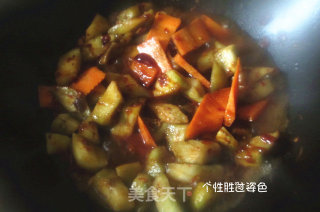 Yuxiang Eggplant recipe