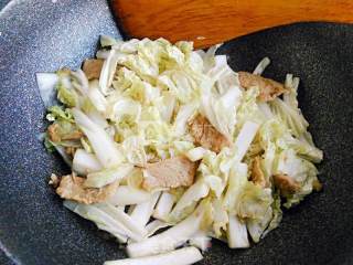 Frozen Tofu Stewed with Cabbage recipe