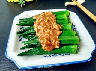 Okra with Tahini Sauce recipe