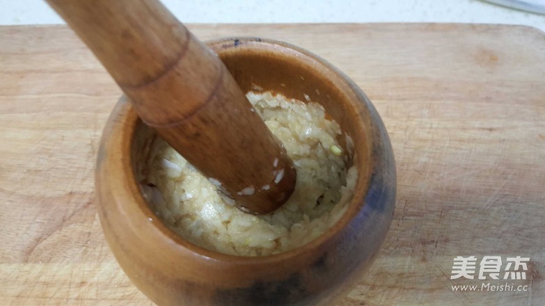 Eggplant with Garlic recipe