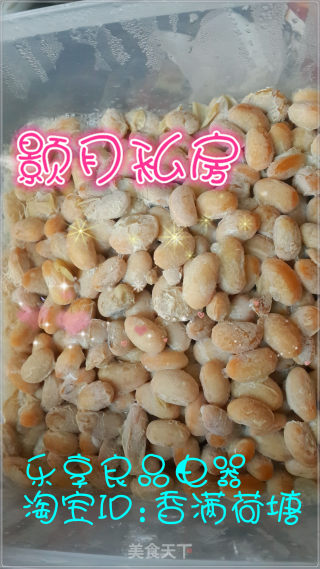 Do Not Use Natto Machine to Make Natto recipe