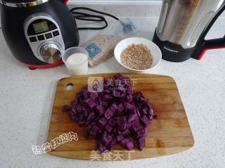 Red Japonica Rice and Purple Sweet Potato Paste recipe