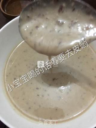 Bean Porridge recipe