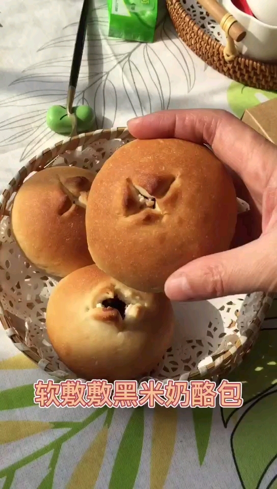 Coarse Grains are Made Carefully! Wheat Bran Rye Cheese Buns recipe