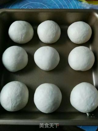 Almond Buns recipe