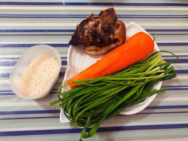 Pork Head Meat, Leek and Carrot Porridge recipe