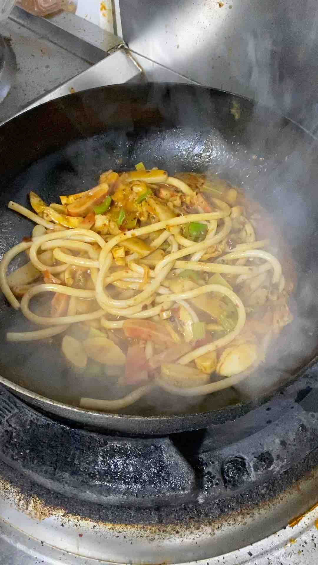 Xinjiang Fried Rice Noodles recipe