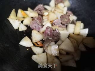 Beef Braised Radish recipe