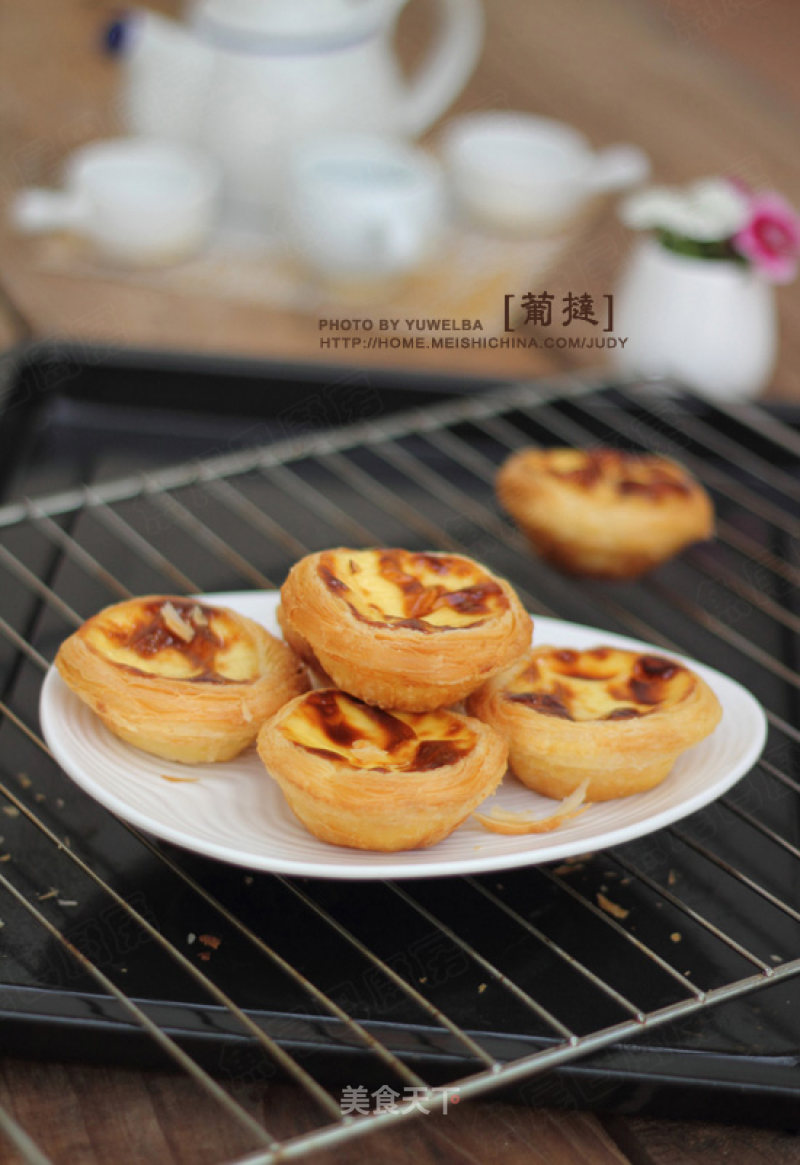 Portuguese Egg Tart recipe