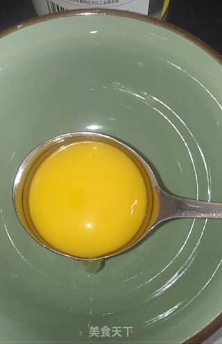 Net Red Cloud Egg recipe
