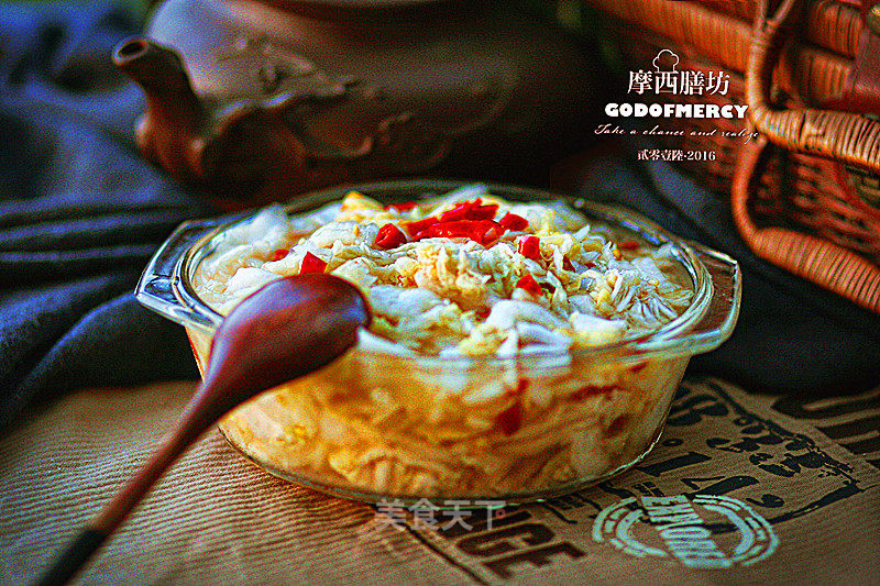 Exotic Cuisine Korean Cuisine recipe