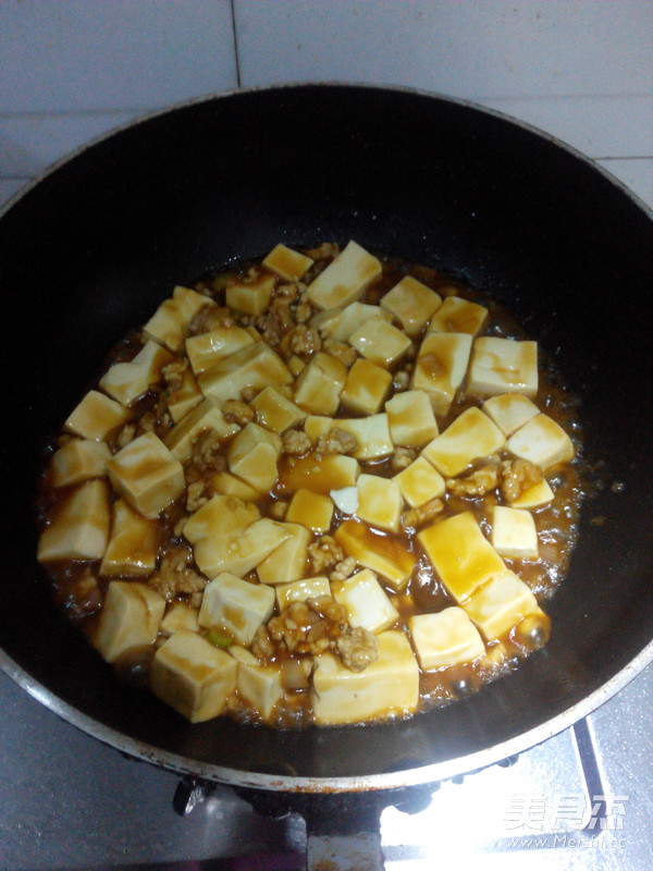 Tofu with Minced Meat recipe