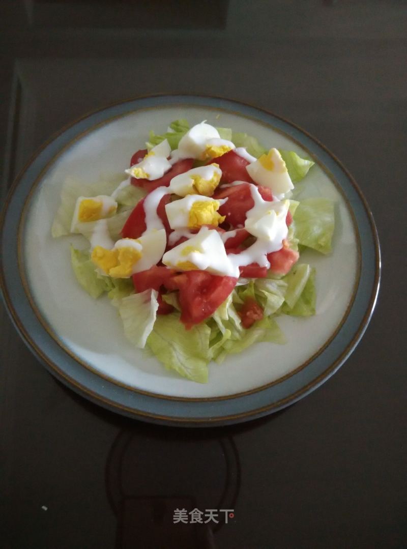 Egg and Vegetable Salad recipe