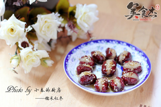 Osmanthus Glutinous Rice and Red Dates recipe