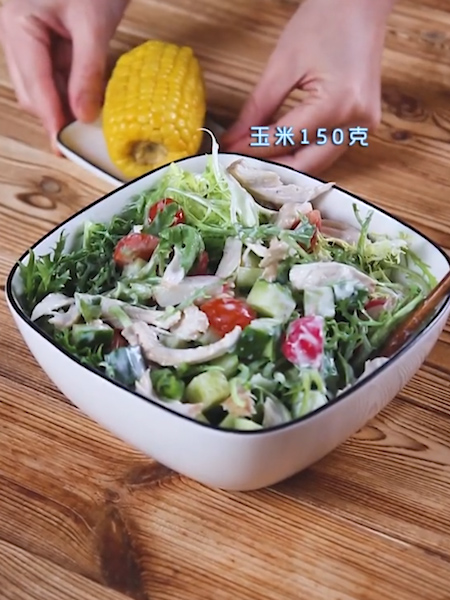 Chicken Breast Salad Cooked Corn recipe
