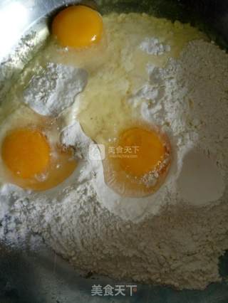 Shaqima recipe