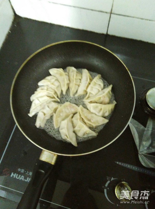 Fried Egg Dumplings recipe