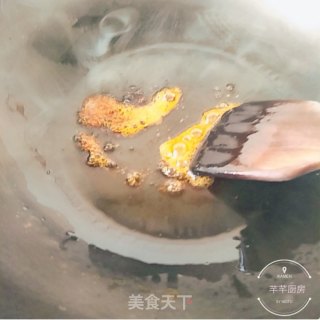 Pant Leg Pork and Ume Dried Vegetables recipe