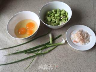 【broad Bean Frangipani】 recipe