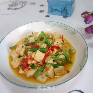 Celery Diced Tofu recipe