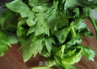 Scrambled Eggs with Celery Leaves recipe