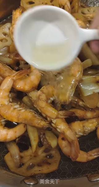 Griddle Spicy Shrimp recipe