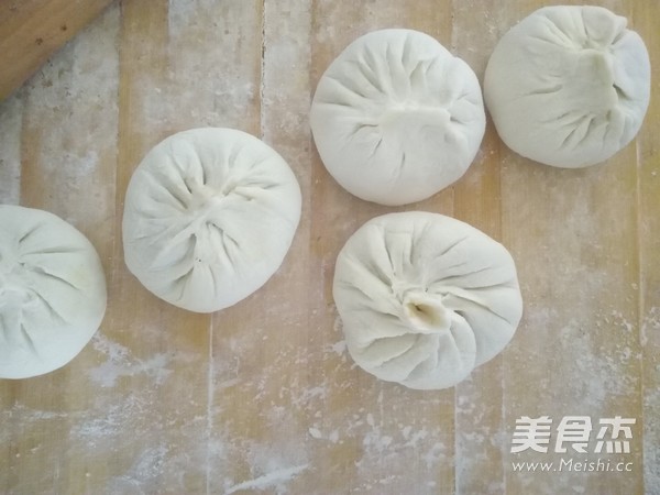 Different Taste-spicy Loofah Stuffed Buns recipe