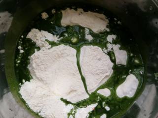 Spinach Cow recipe