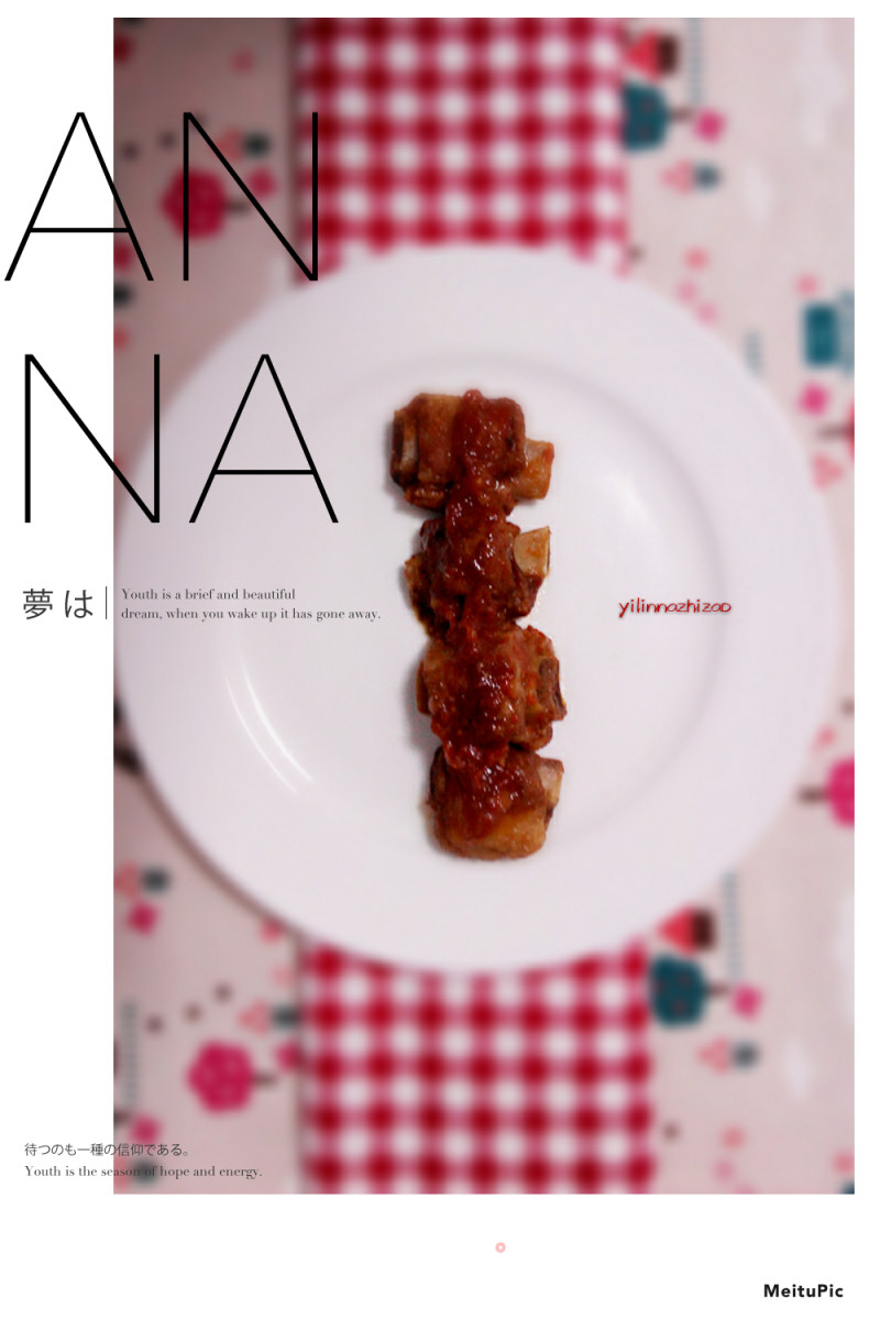 Spare Ribs in Tomato Sauce (children's Edition) recipe