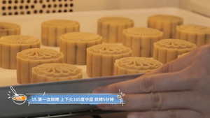 "tinrry Afternoon Tea" Teaches You How to Make Cantonese-style Mooncakes recipe